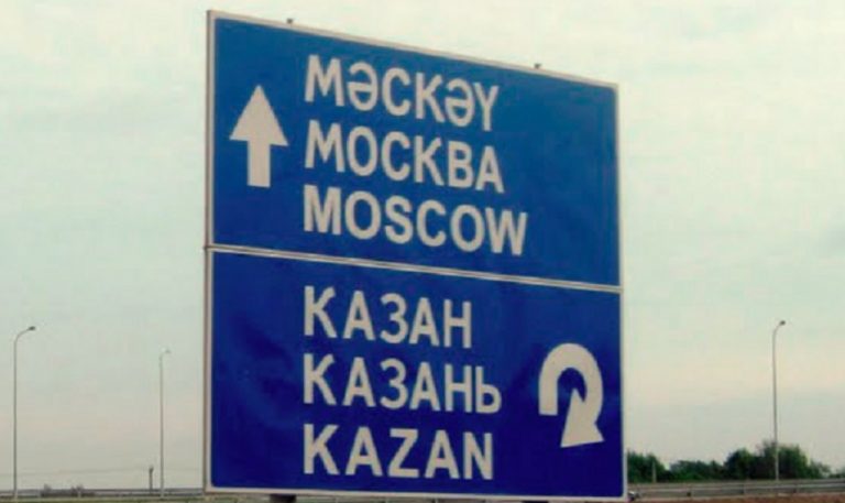 Казань экспресс фото пвз