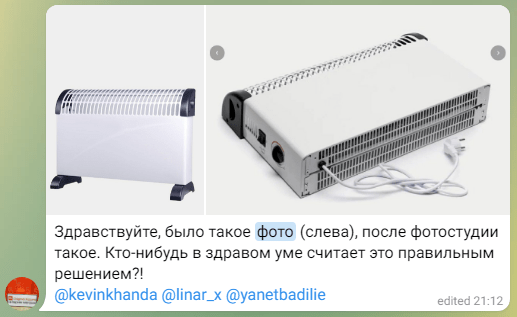 работа фотостудии казань экспресс